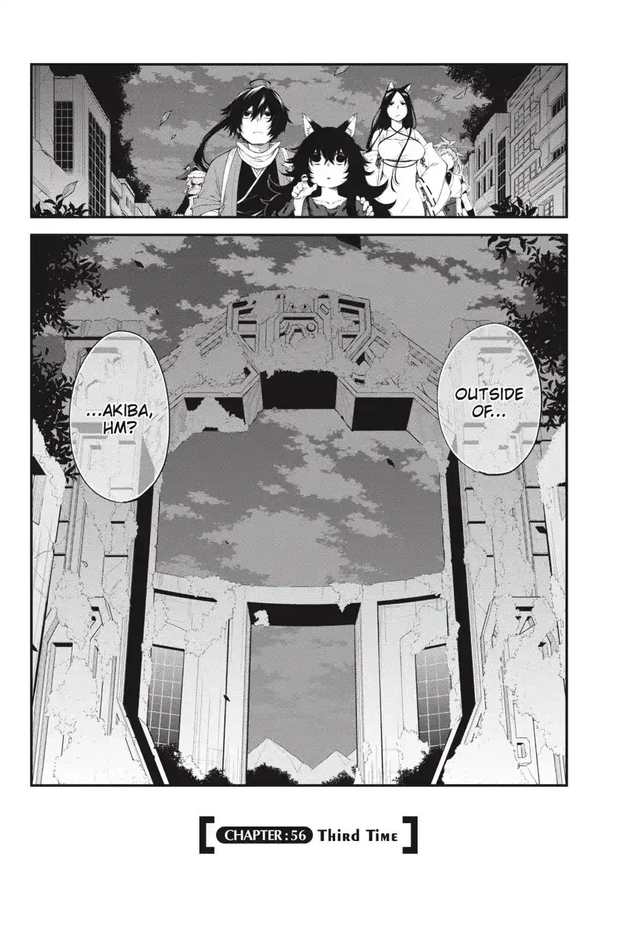 Log Horizon - Nishikaze no Ryodan Chapter 56 2